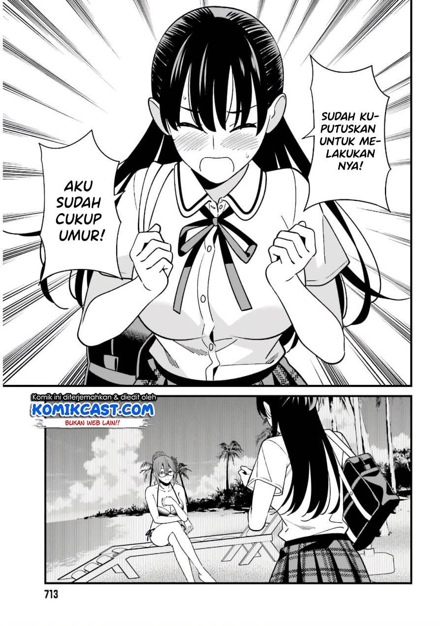 Hirasaka Hinako ga Ero Kawaii koto wo Ore dake ga Shitteiru — Chapter 21, halaman 15