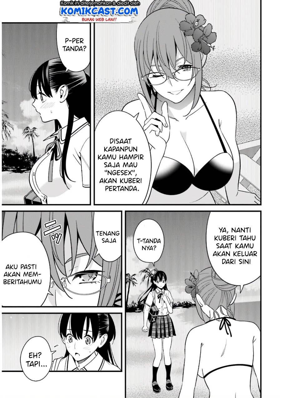 Hirasaka Hinako ga Ero Kawaii koto wo Ore dake ga Shitteiru — Chapter 21, halaman 17