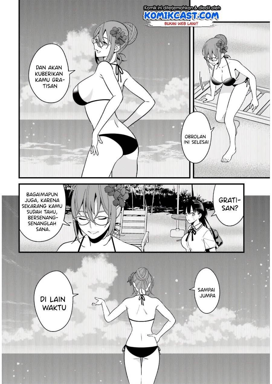 Hirasaka Hinako ga Ero Kawaii koto wo Ore dake ga Shitteiru — Chapter 21, halaman 18