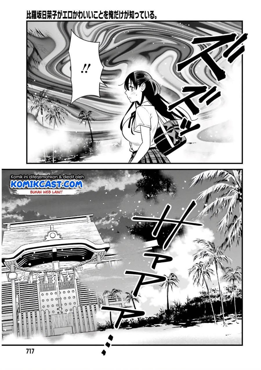 Hirasaka Hinako ga Ero Kawaii koto wo Ore dake ga Shitteiru — Chapter 21, halaman 19
