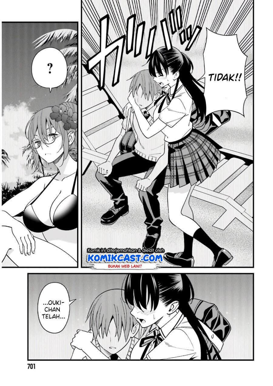 Hirasaka Hinako ga Ero Kawaii koto wo Ore dake ga Shitteiru — Chapter 21, halaman 3