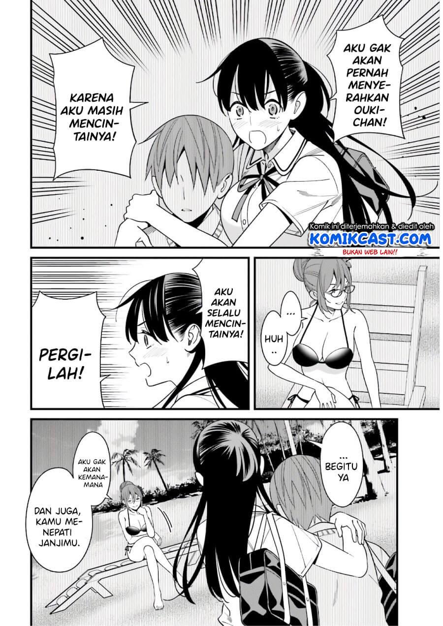 Hirasaka Hinako ga Ero Kawaii koto wo Ore dake ga Shitteiru — Chapter 21, halaman 4