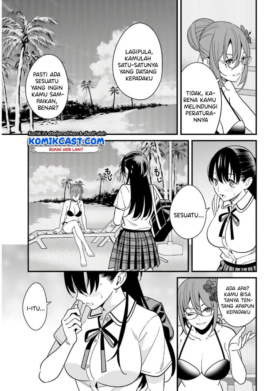 Hirasaka Hinako ga Ero Kawaii koto wo Ore dake ga Shitteiru — Chapter 21, halaman 9