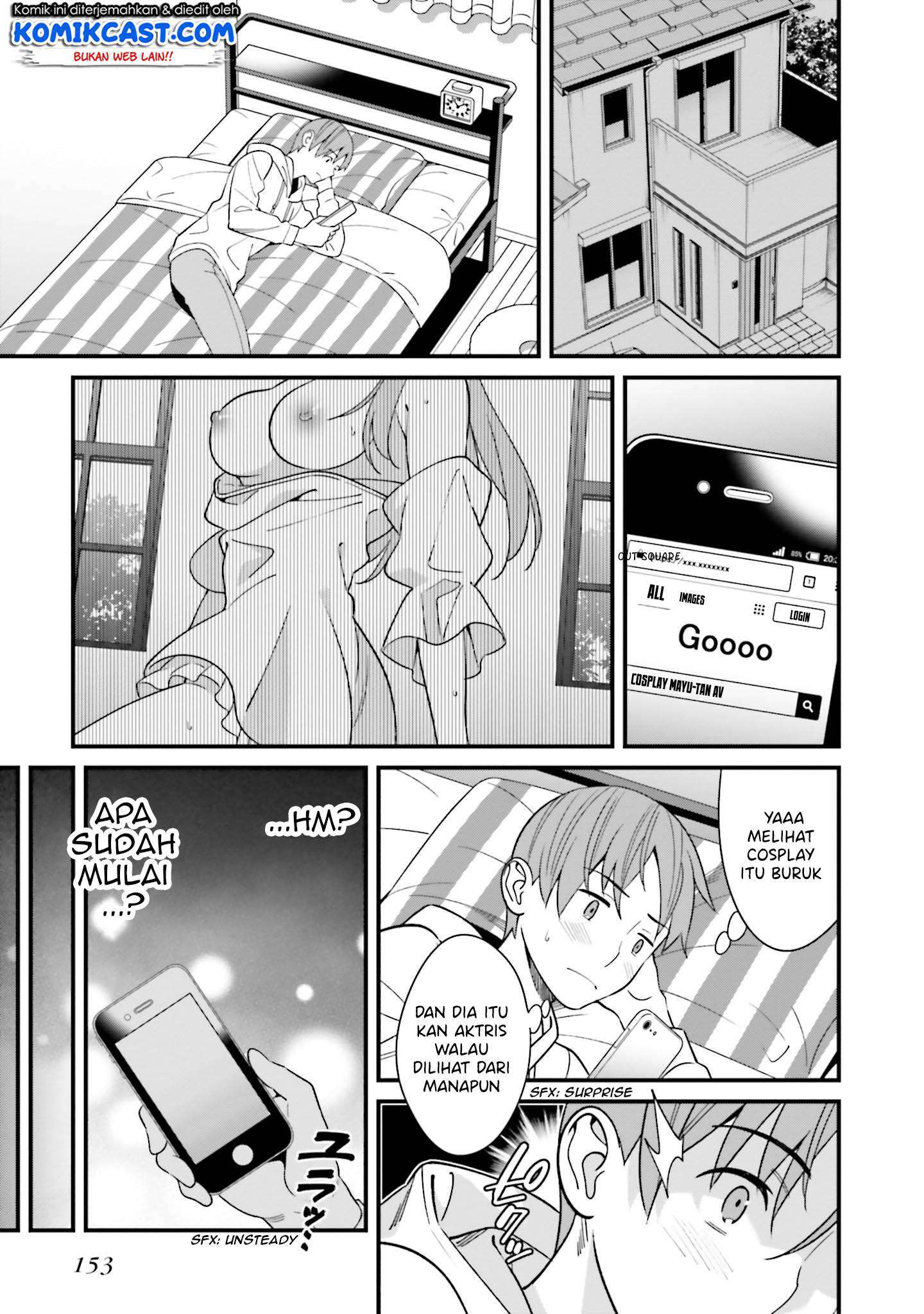 Hirasaka Hinako ga Ero Kawaii koto wo Ore dake ga Shitteiru — Chapter 9.5, halaman 10