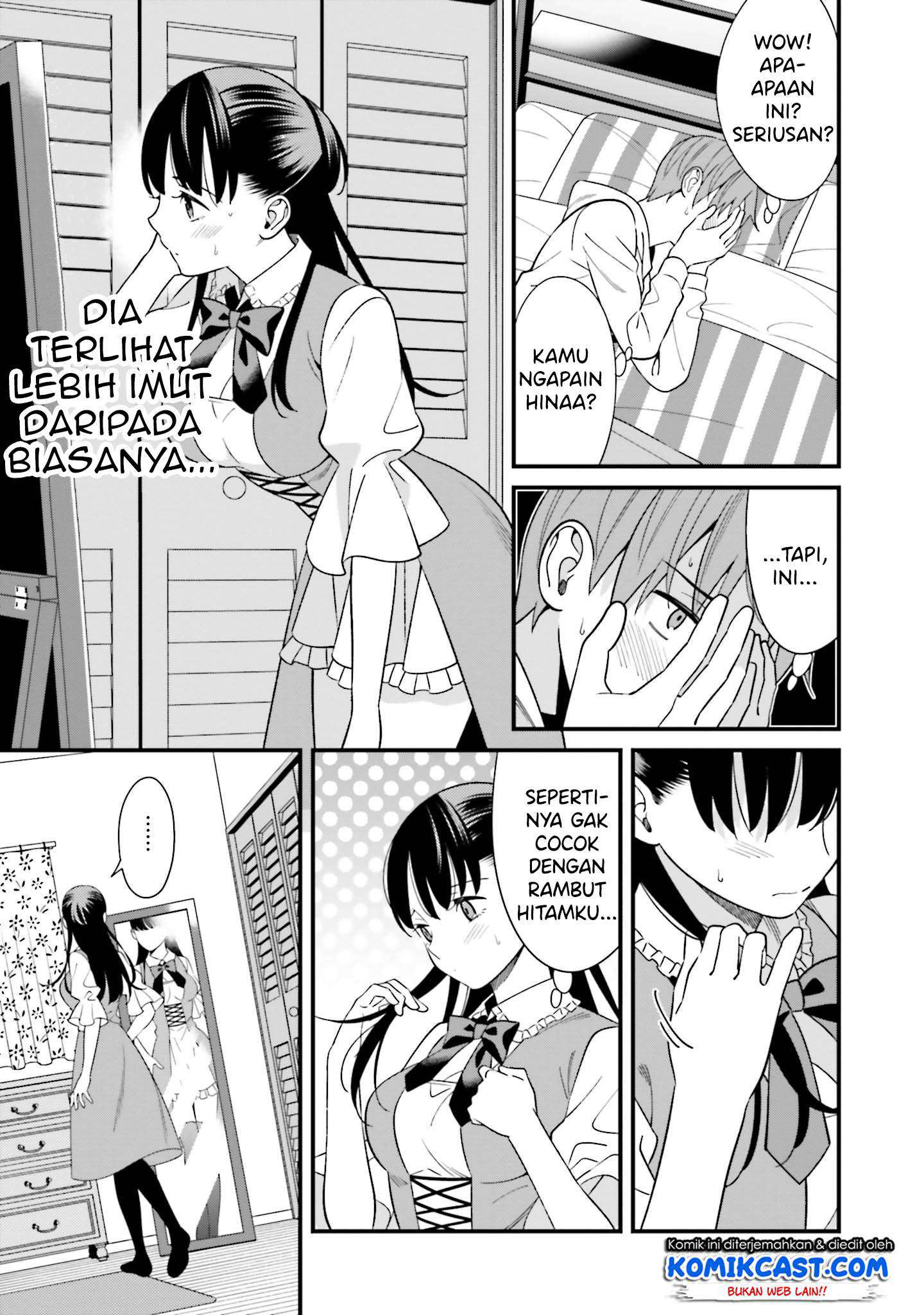 Hirasaka Hinako ga Ero Kawaii koto wo Ore dake ga Shitteiru — Chapter 9.5, halaman 12