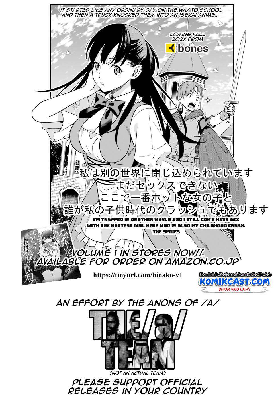 Hirasaka Hinako ga Ero Kawaii koto wo Ore dake ga Shitteiru — Chapter 9.5, halaman 17