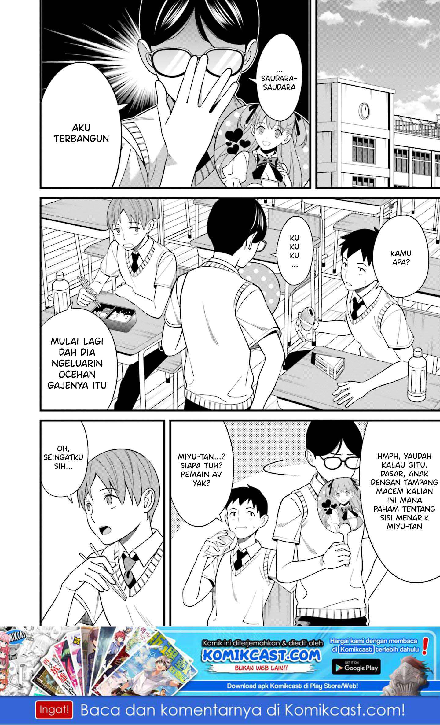 Hirasaka Hinako ga Ero Kawaii koto wo Ore dake ga Shitteiru — Chapter 9.5, halaman 5