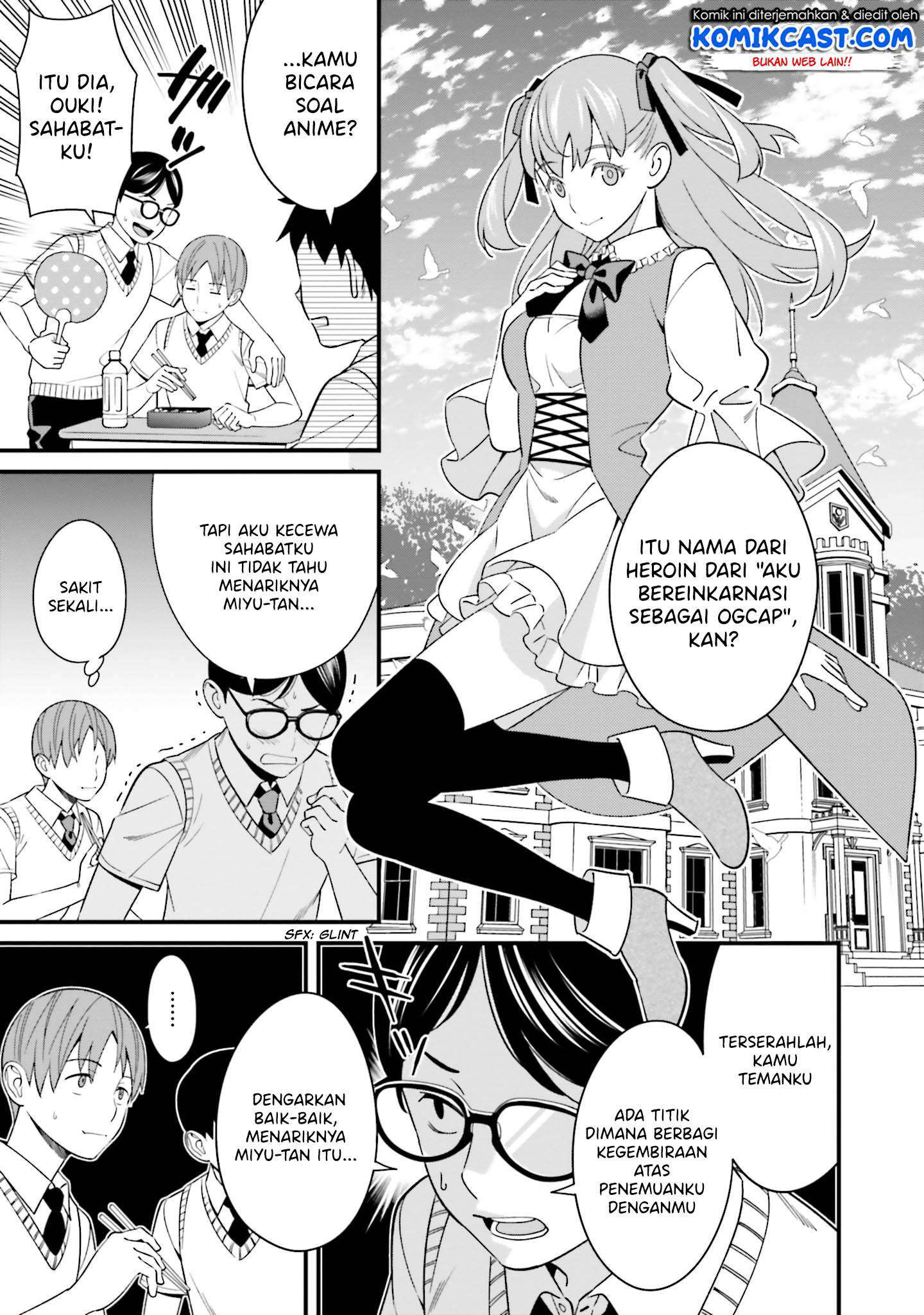 Hirasaka Hinako ga Ero Kawaii koto wo Ore dake ga Shitteiru — Chapter 9.5, halaman 6