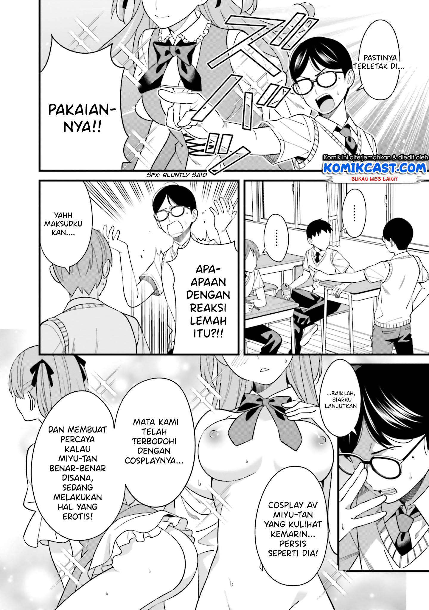 Hirasaka Hinako ga Ero Kawaii koto wo Ore dake ga Shitteiru — Chapter 9.5, halaman 7