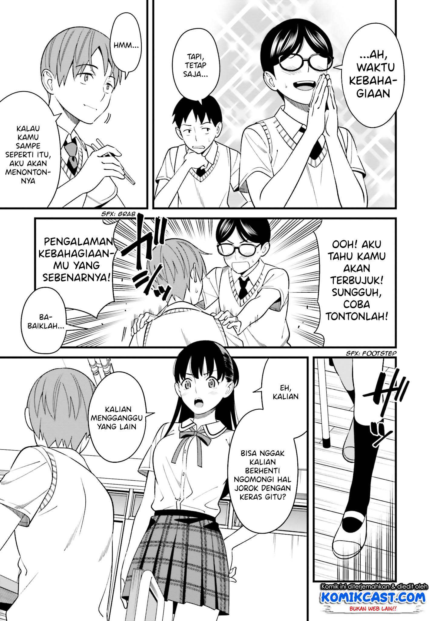 Hirasaka Hinako ga Ero Kawaii koto wo Ore dake ga Shitteiru — Chapter 9.5, halaman 8