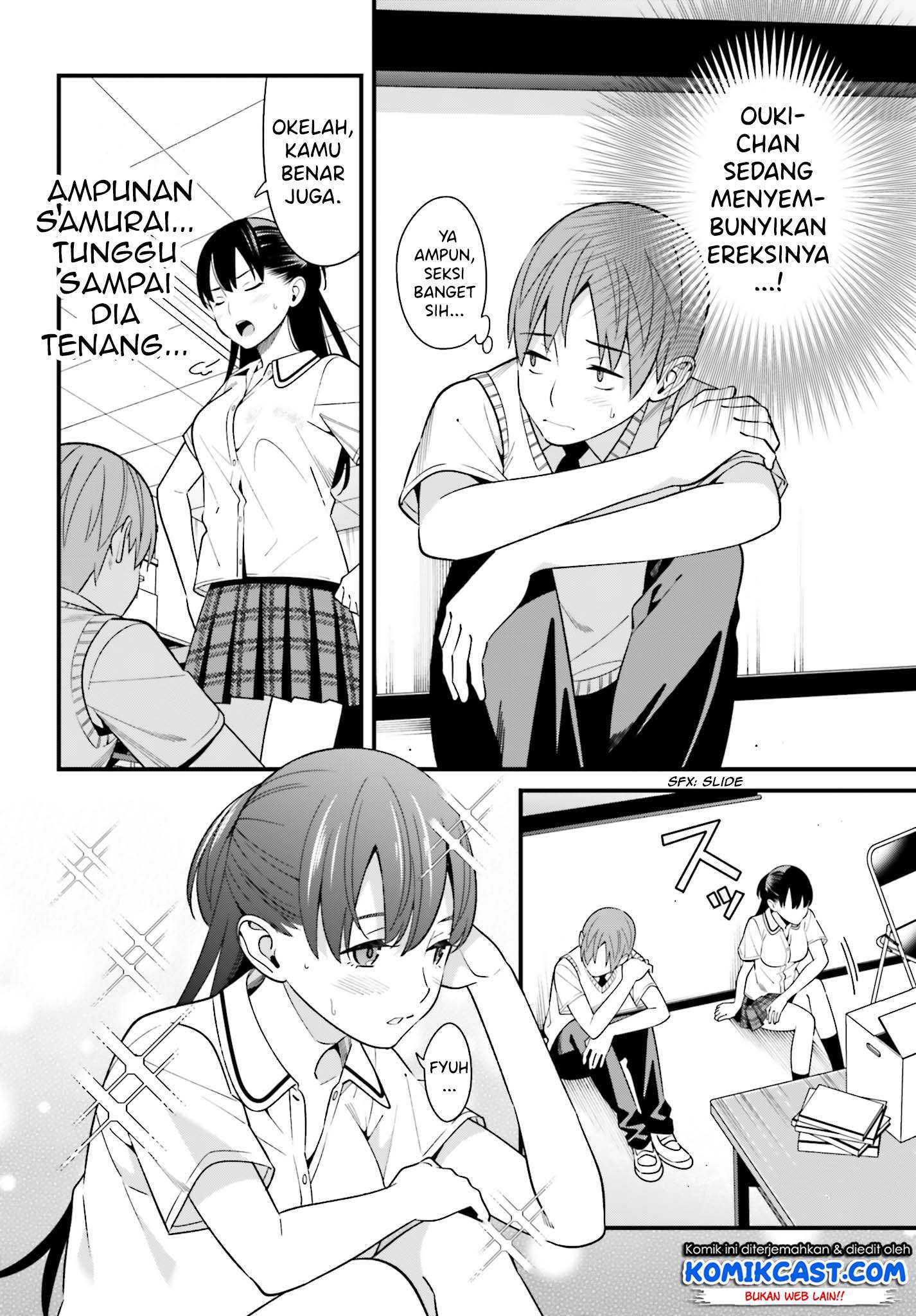 Hirasaka Hinako ga Ero Kawaii koto wo Ore dake ga Shitteiru — Chapter 9, halaman 10