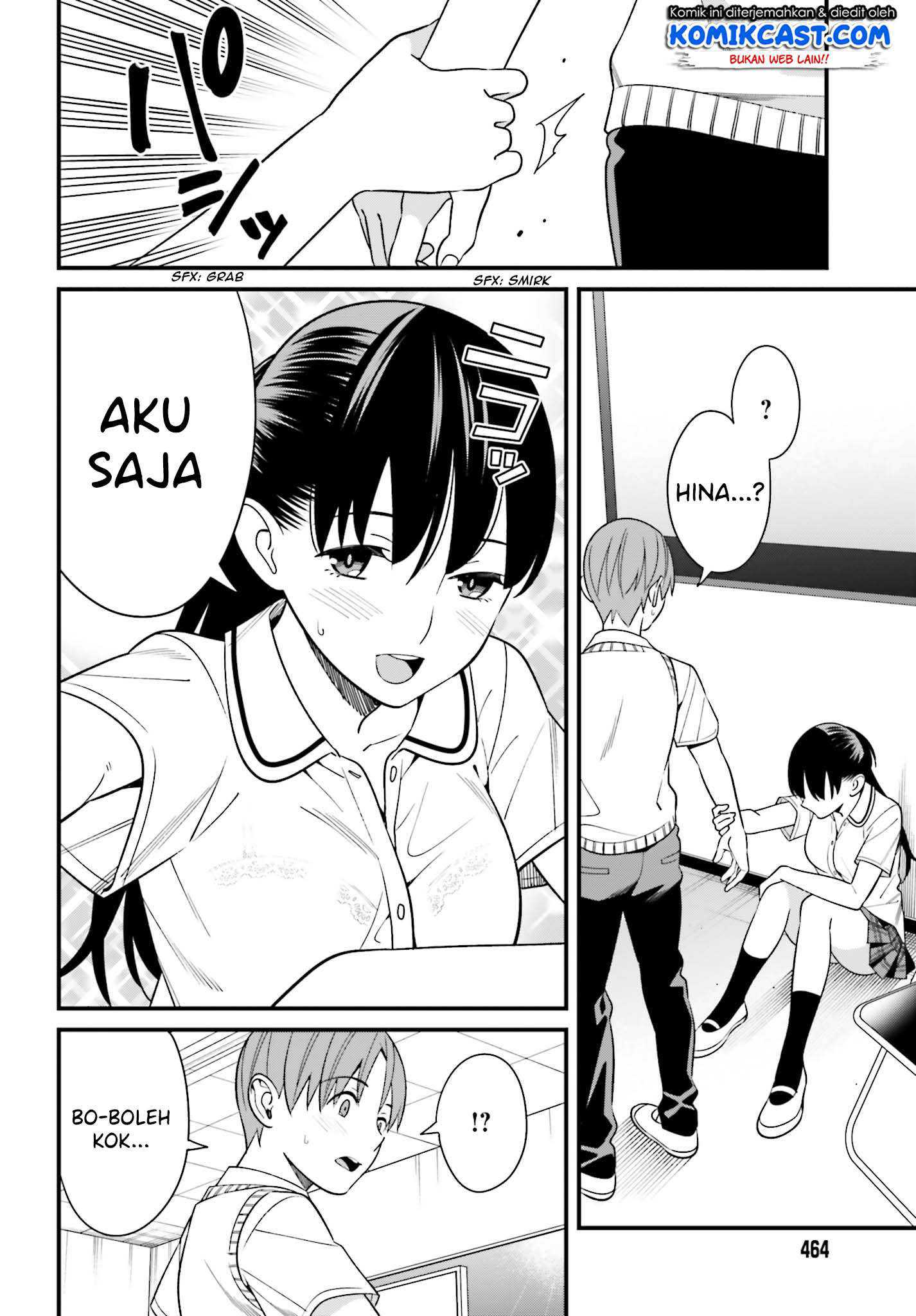 Hirasaka Hinako ga Ero Kawaii koto wo Ore dake ga Shitteiru — Chapter 9, halaman 12