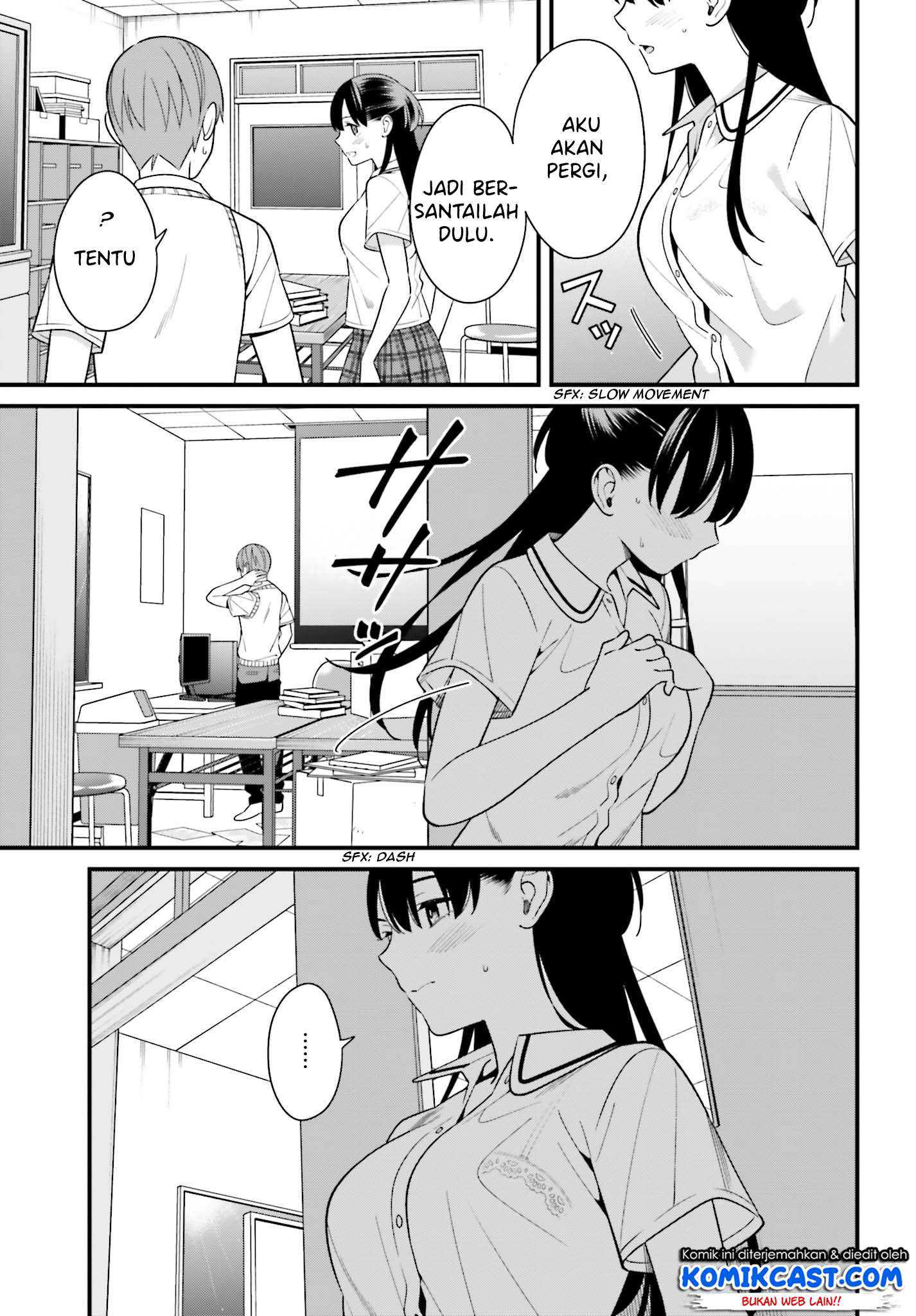 Hirasaka Hinako ga Ero Kawaii koto wo Ore dake ga Shitteiru — Chapter 9, halaman 13