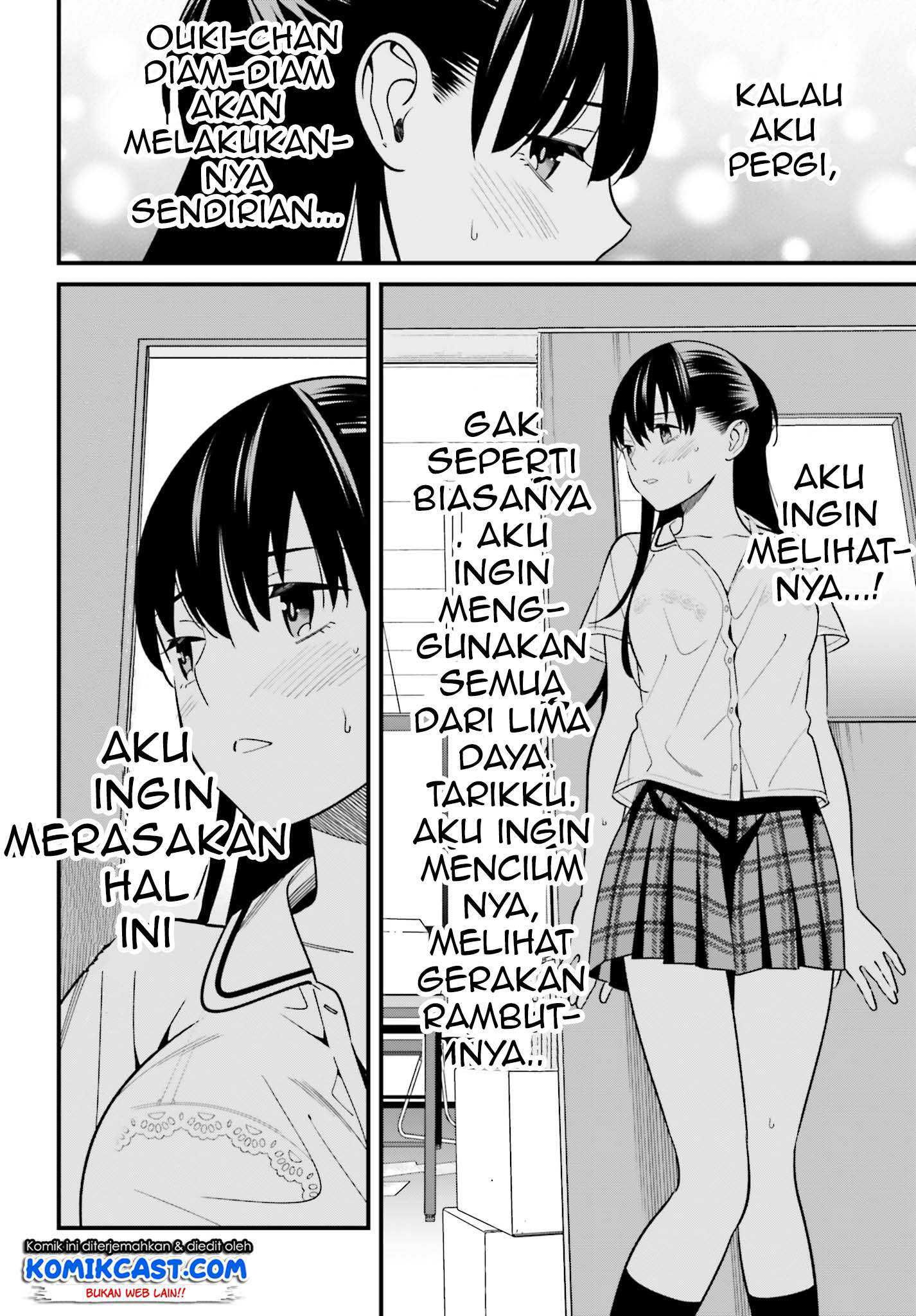 Hirasaka Hinako ga Ero Kawaii koto wo Ore dake ga Shitteiru — Chapter 9, halaman 14