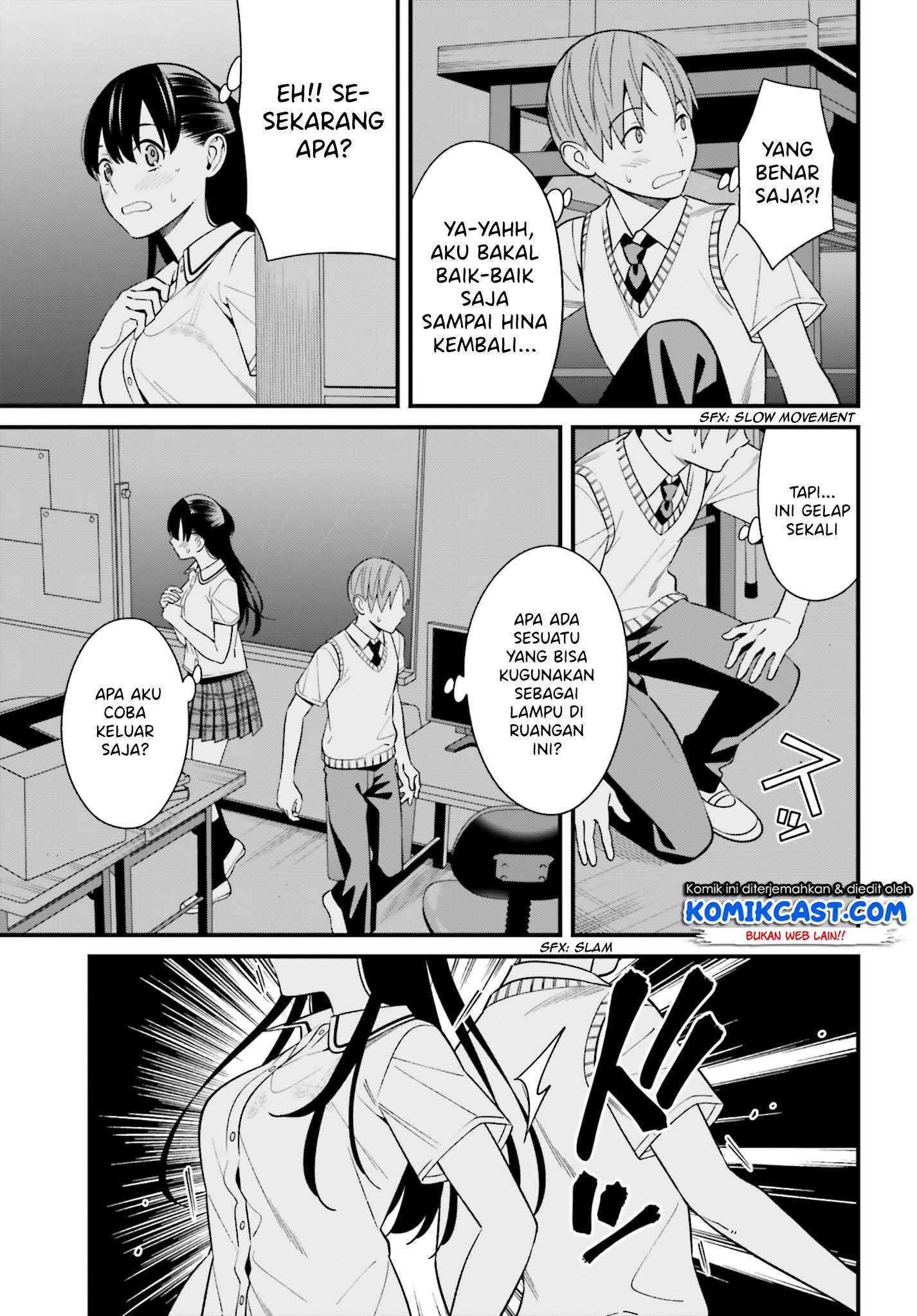Hirasaka Hinako ga Ero Kawaii koto wo Ore dake ga Shitteiru — Chapter 9, halaman 17