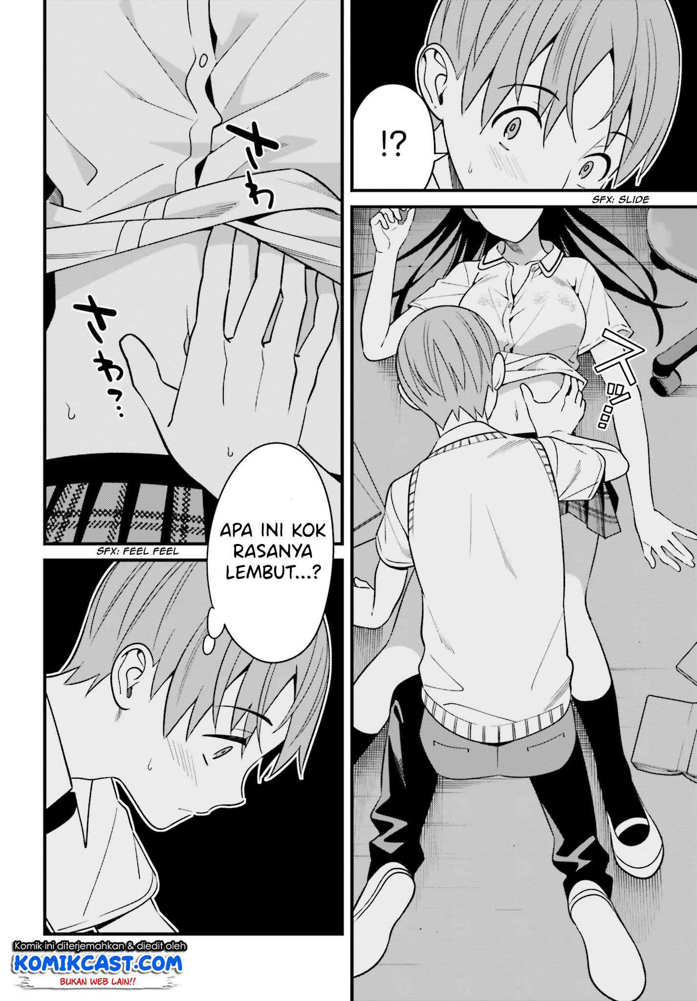 Hirasaka Hinako ga Ero Kawaii koto wo Ore dake ga Shitteiru — Chapter 9, halaman 20