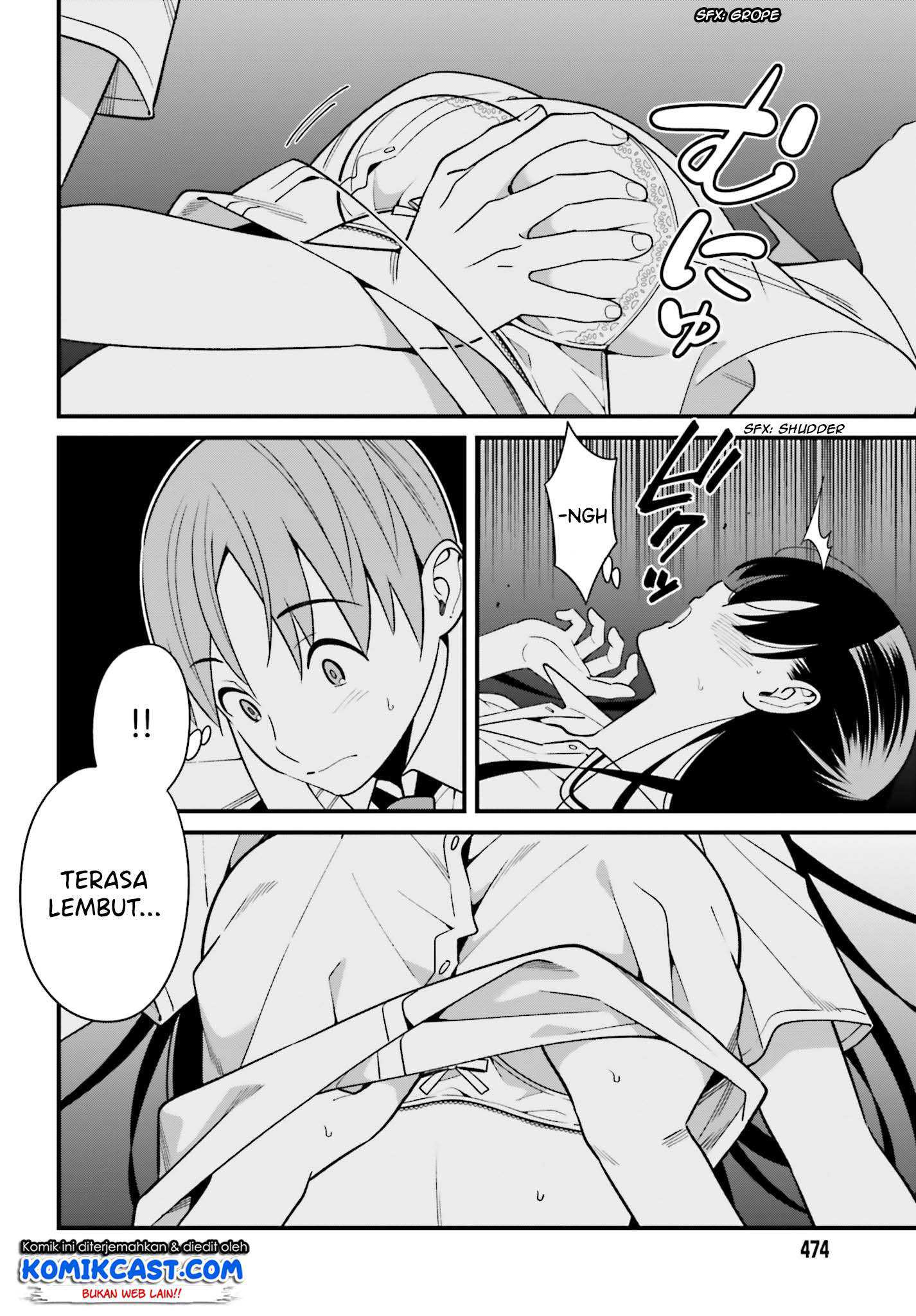 Hirasaka Hinako ga Ero Kawaii koto wo Ore dake ga Shitteiru — Chapter 9, halaman 22