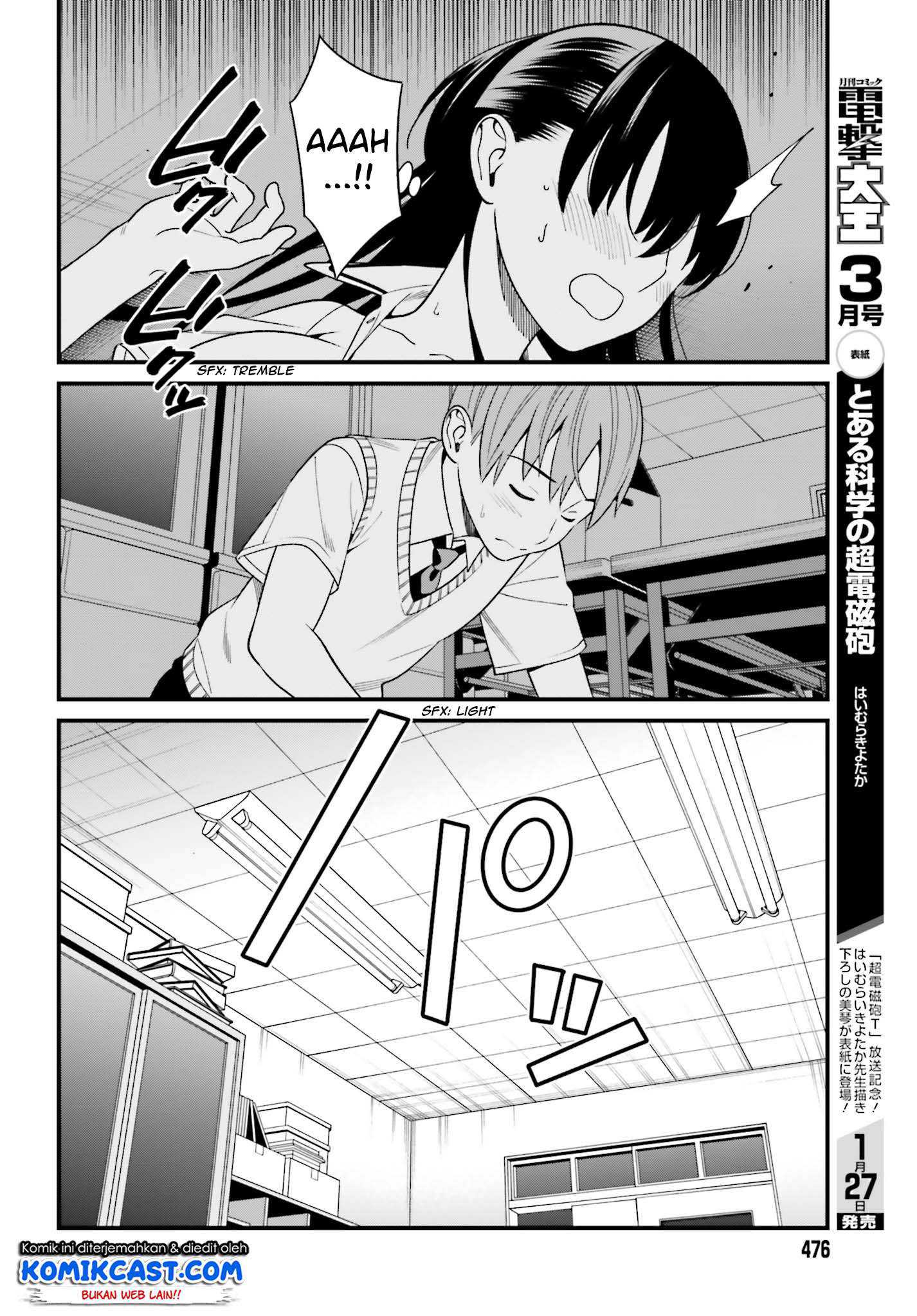 Hirasaka Hinako ga Ero Kawaii koto wo Ore dake ga Shitteiru — Chapter 9, halaman 24