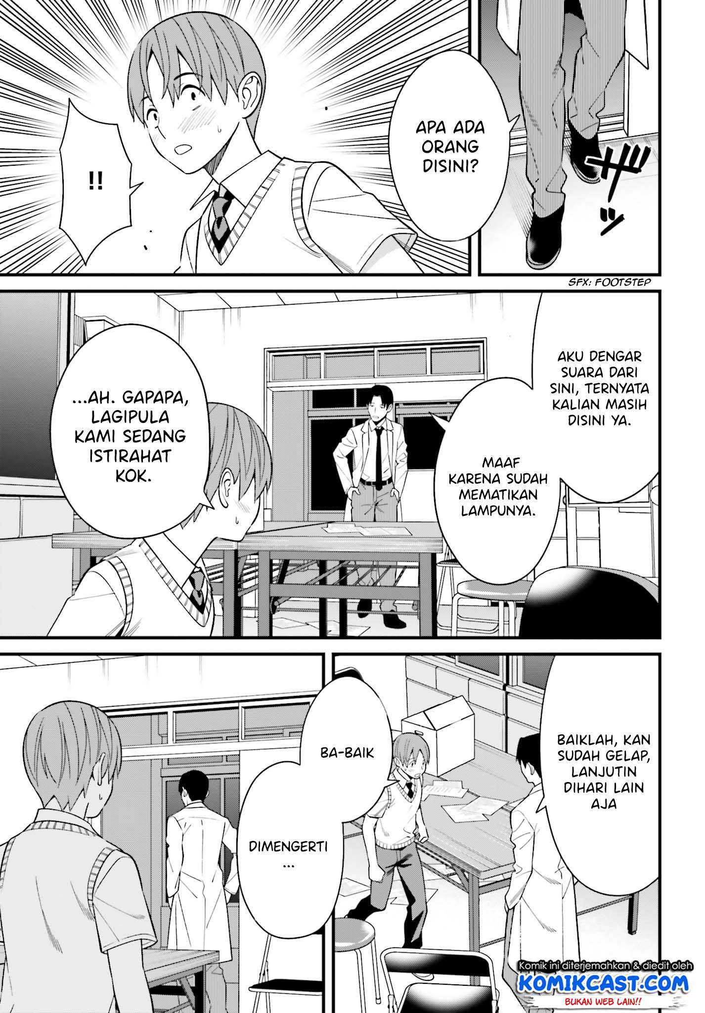 Hirasaka Hinako ga Ero Kawaii koto wo Ore dake ga Shitteiru — Chapter 9, halaman 27