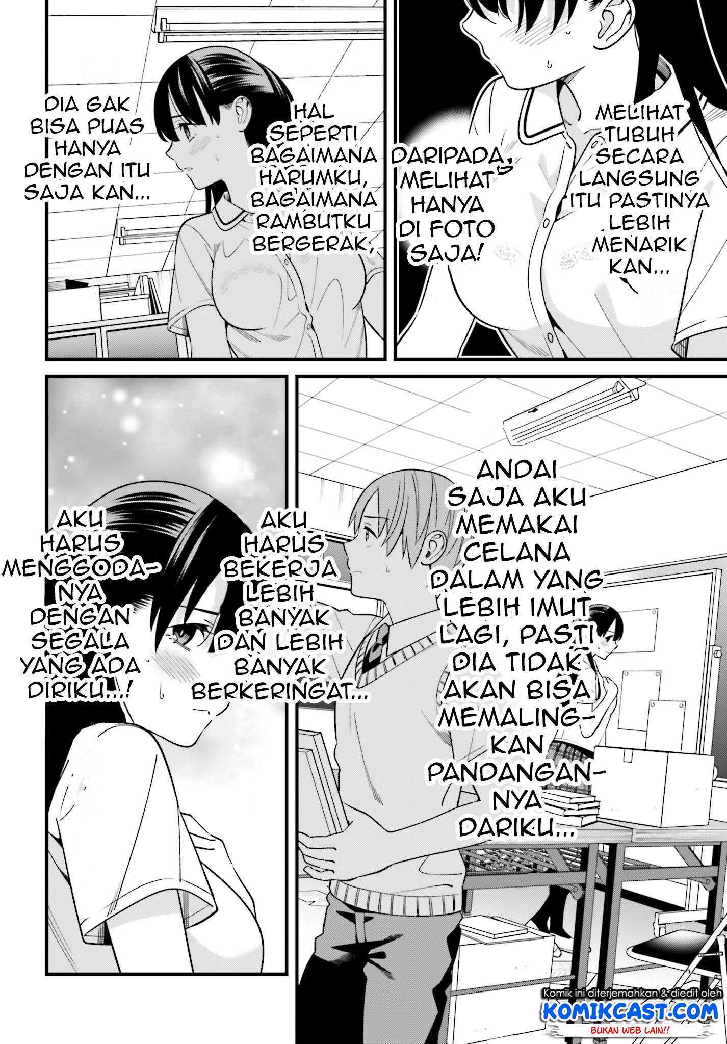 Hirasaka Hinako ga Ero Kawaii koto wo Ore dake ga Shitteiru — Chapter 9, halaman 8