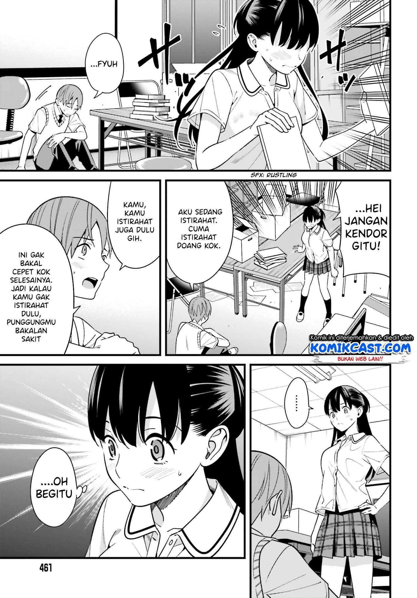 Hirasaka Hinako ga Ero Kawaii koto wo Ore dake ga Shitteiru — Chapter 9, halaman 9