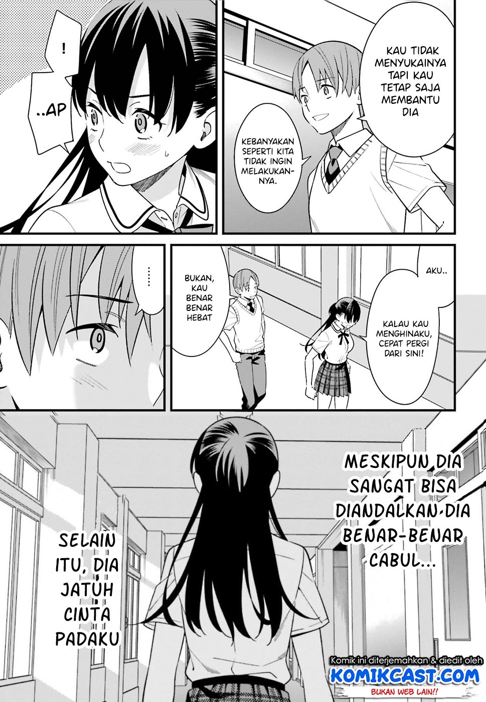 Hirasaka Hinako ga Ero Kawaii koto wo Ore dake ga Shitteiru — Chapter 8, halaman 10