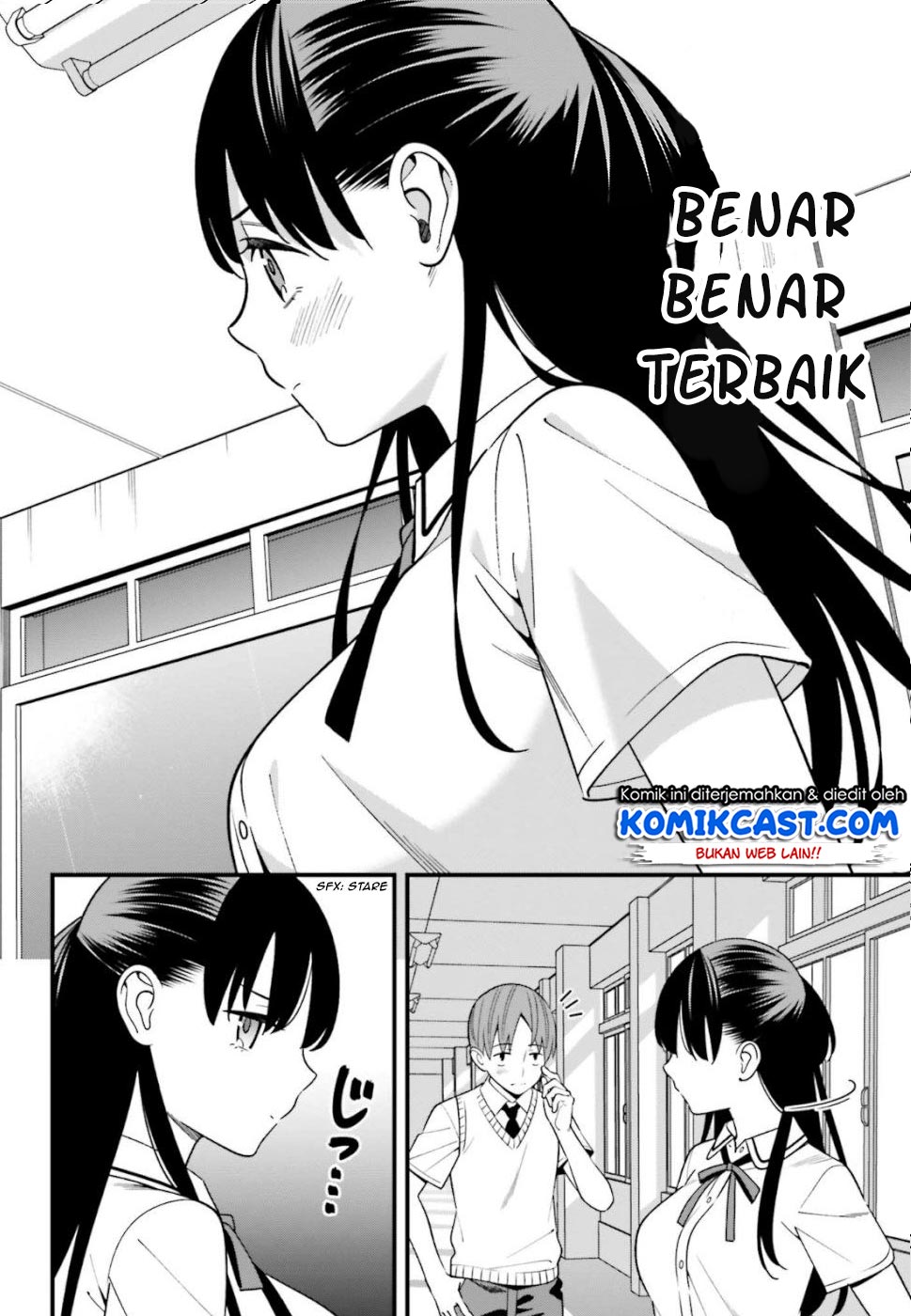 Hirasaka Hinako ga Ero Kawaii koto wo Ore dake ga Shitteiru — Chapter 8, halaman 11