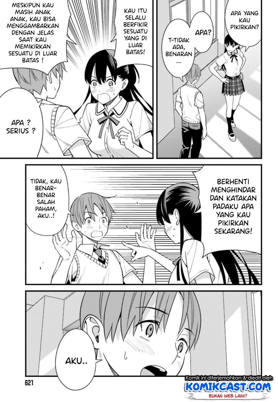 Hirasaka Hinako ga Ero Kawaii koto wo Ore dake ga Shitteiru — Chapter 8, halaman 12