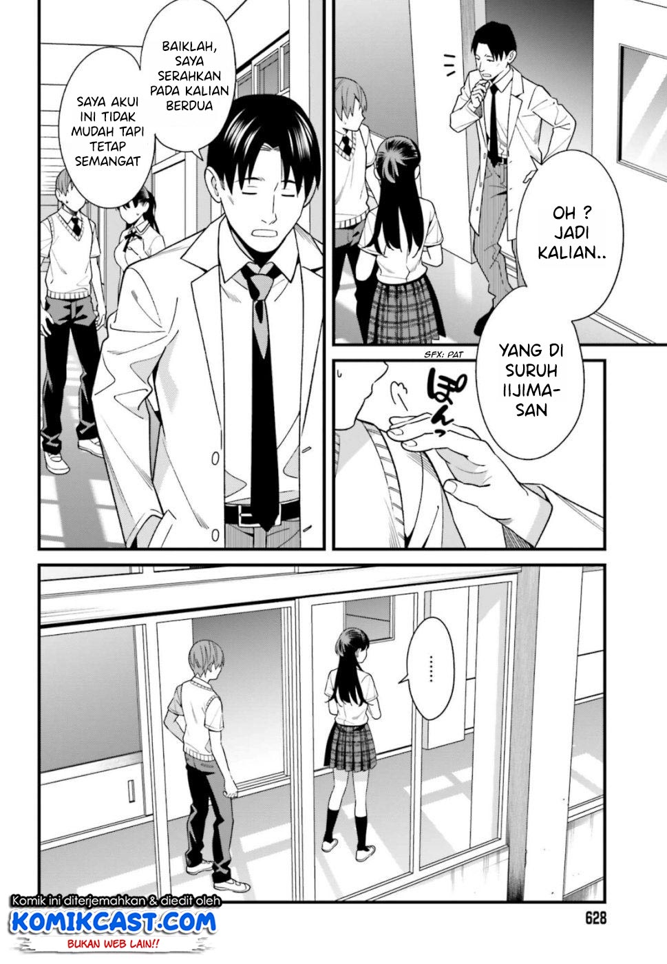Hirasaka Hinako ga Ero Kawaii koto wo Ore dake ga Shitteiru — Chapter 8, halaman 19