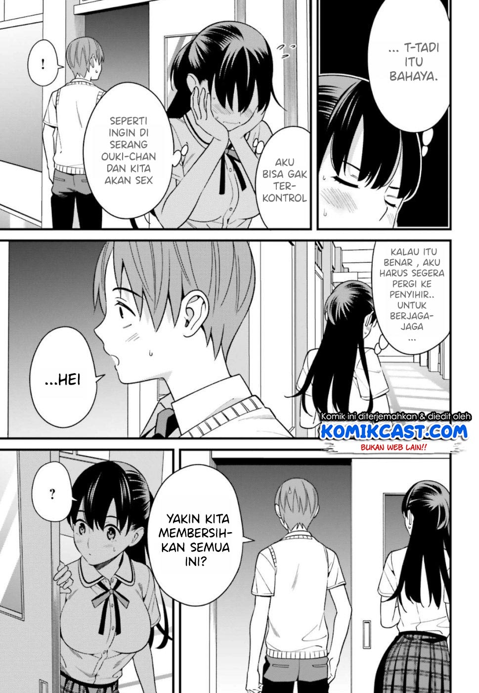 Hirasaka Hinako ga Ero Kawaii koto wo Ore dake ga Shitteiru — Chapter 8, halaman 20