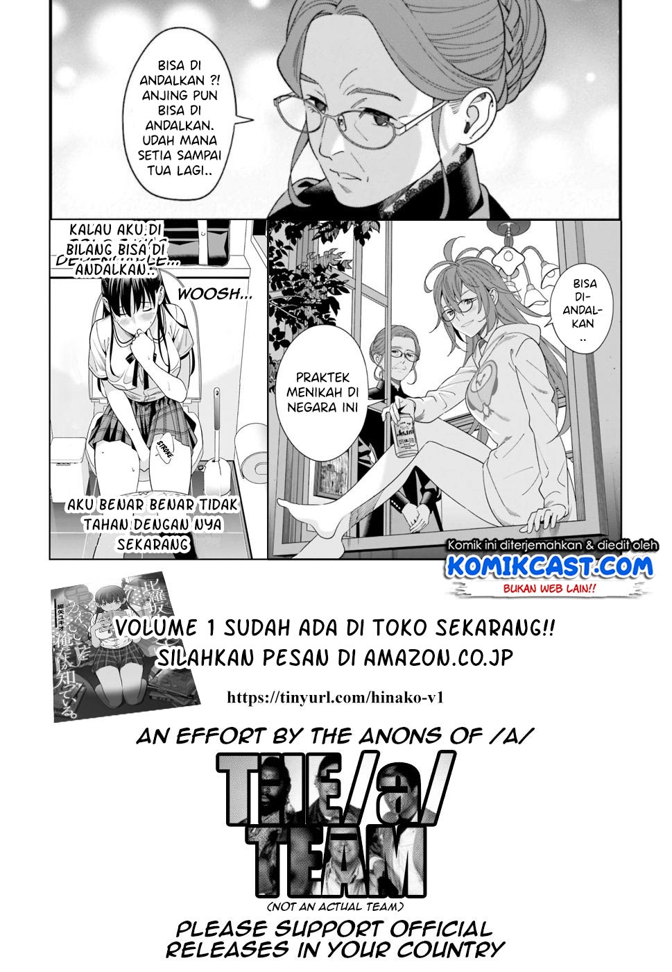 Hirasaka Hinako ga Ero Kawaii koto wo Ore dake ga Shitteiru — Chapter 8, halaman 22