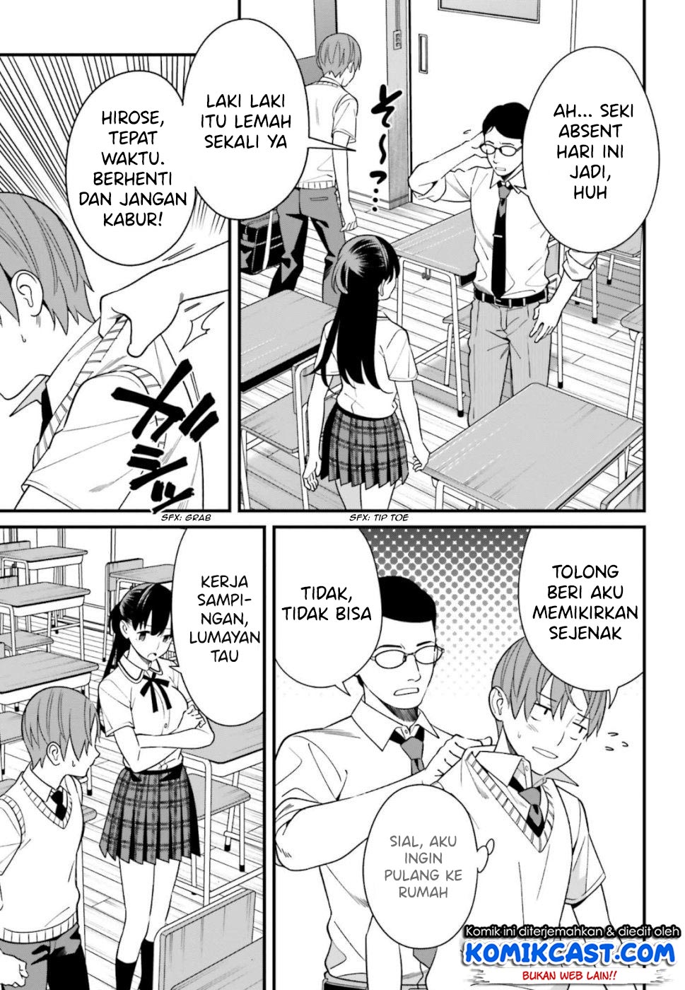 Hirasaka Hinako ga Ero Kawaii koto wo Ore dake ga Shitteiru — Chapter 8, halaman 4
