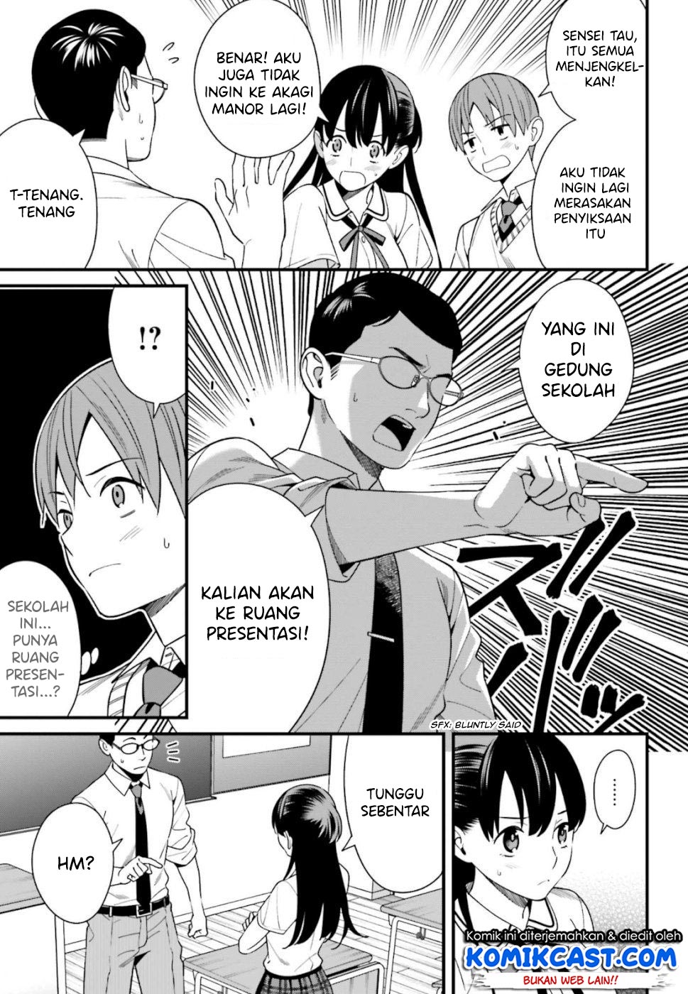 Hirasaka Hinako ga Ero Kawaii koto wo Ore dake ga Shitteiru — Chapter 8, halaman 6