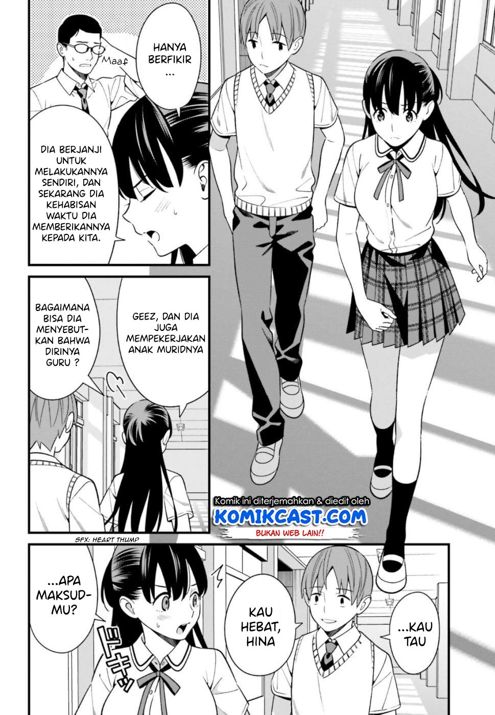 Hirasaka Hinako ga Ero Kawaii koto wo Ore dake ga Shitteiru — Chapter 8, halaman 9