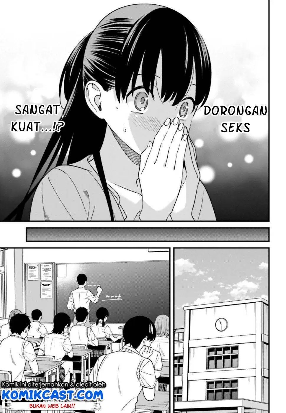 Hirasaka Hinako ga Ero Kawaii koto wo Ore dake ga Shitteiru — Chapter 7, halaman 10