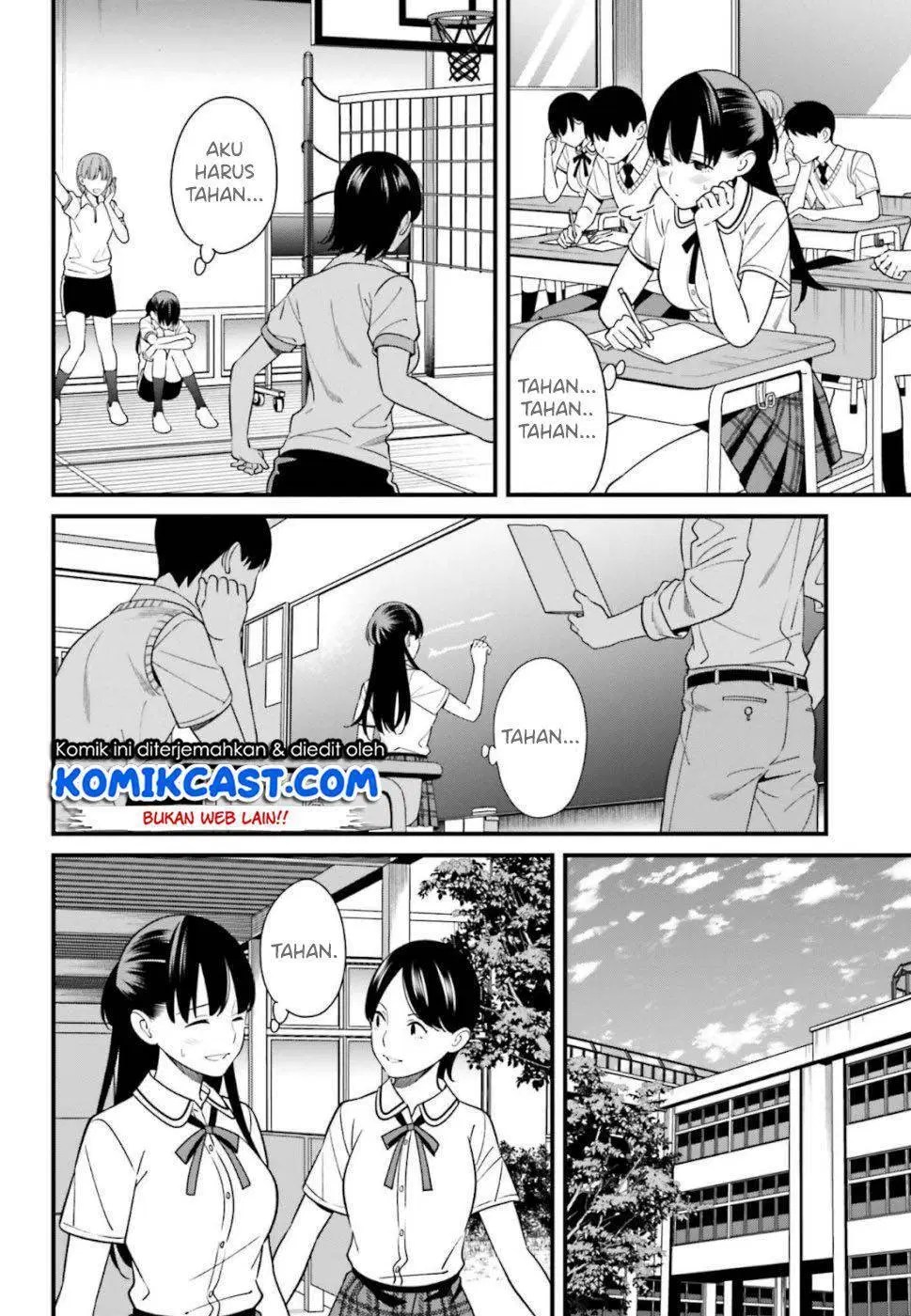 Hirasaka Hinako ga Ero Kawaii koto wo Ore dake ga Shitteiru — Chapter 7, halaman 11