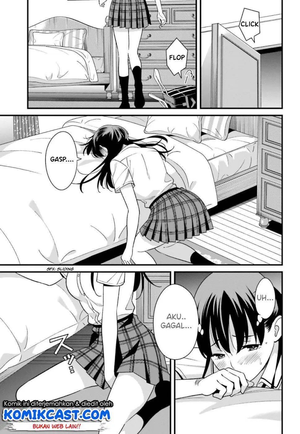 Hirasaka Hinako ga Ero Kawaii koto wo Ore dake ga Shitteiru — Chapter 7, halaman 14