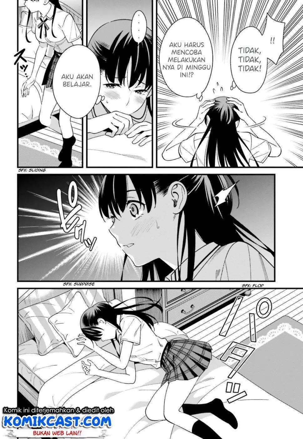Hirasaka Hinako ga Ero Kawaii koto wo Ore dake ga Shitteiru — Chapter 7, halaman 15