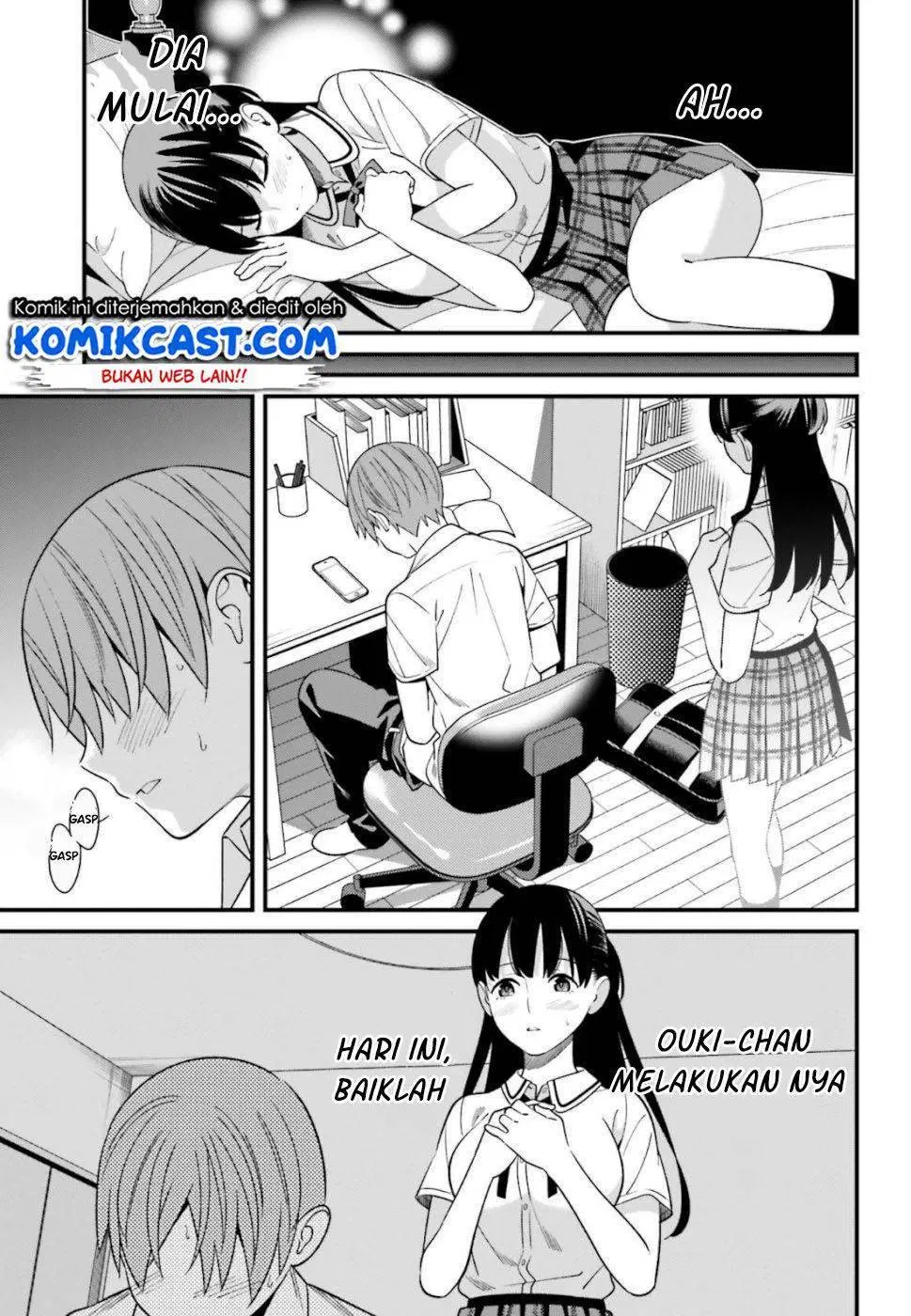 Hirasaka Hinako ga Ero Kawaii koto wo Ore dake ga Shitteiru — Chapter 7, halaman 16