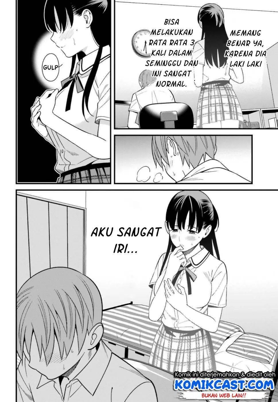 Hirasaka Hinako ga Ero Kawaii koto wo Ore dake ga Shitteiru — Chapter 7, halaman 17