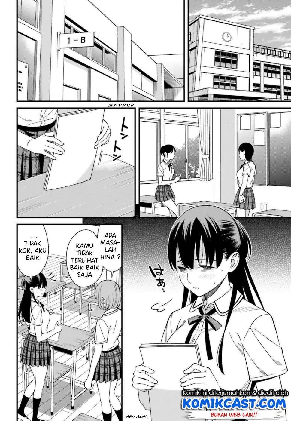 Hirasaka Hinako ga Ero Kawaii koto wo Ore dake ga Shitteiru — Chapter 7, halaman 19