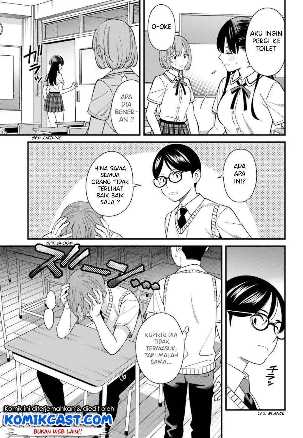 Hirasaka Hinako ga Ero Kawaii koto wo Ore dake ga Shitteiru — Chapter 7, halaman 20