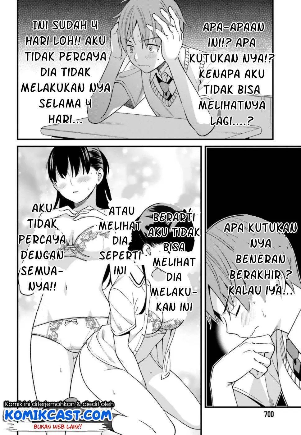 Hirasaka Hinako ga Ero Kawaii koto wo Ore dake ga Shitteiru — Chapter 7, halaman 21