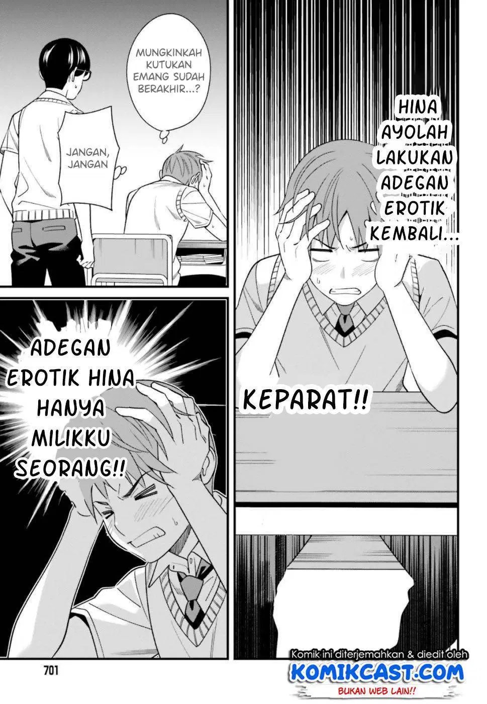 Hirasaka Hinako ga Ero Kawaii koto wo Ore dake ga Shitteiru — Chapter 7, halaman 22