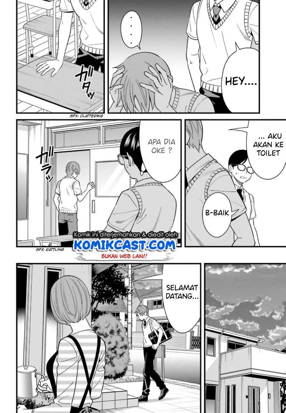 Hirasaka Hinako ga Ero Kawaii koto wo Ore dake ga Shitteiru — Chapter 7, halaman 23