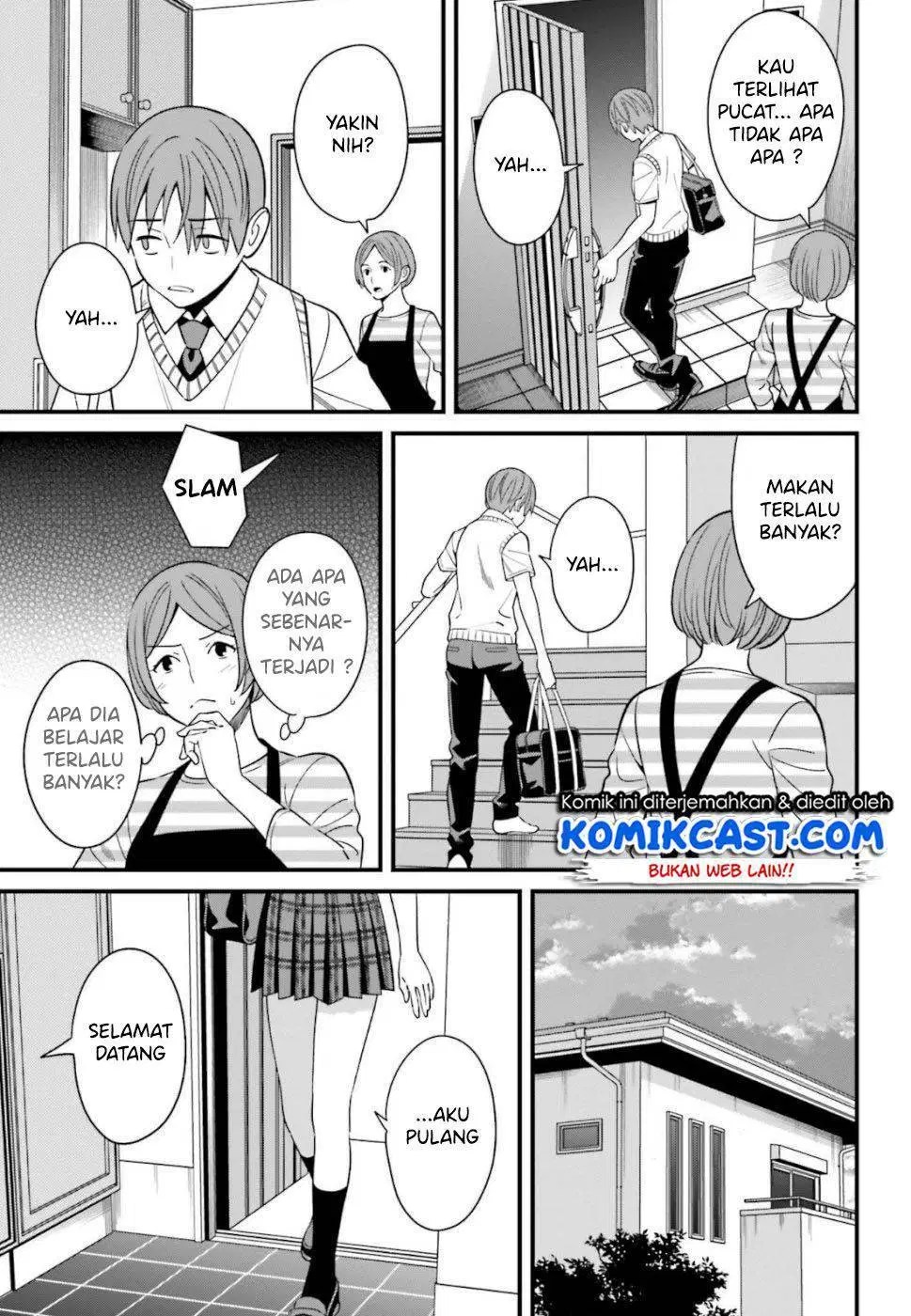 Hirasaka Hinako ga Ero Kawaii koto wo Ore dake ga Shitteiru — Chapter 7, halaman 24