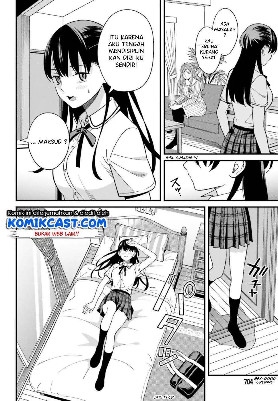 Hirasaka Hinako ga Ero Kawaii koto wo Ore dake ga Shitteiru — Chapter 7, halaman 25