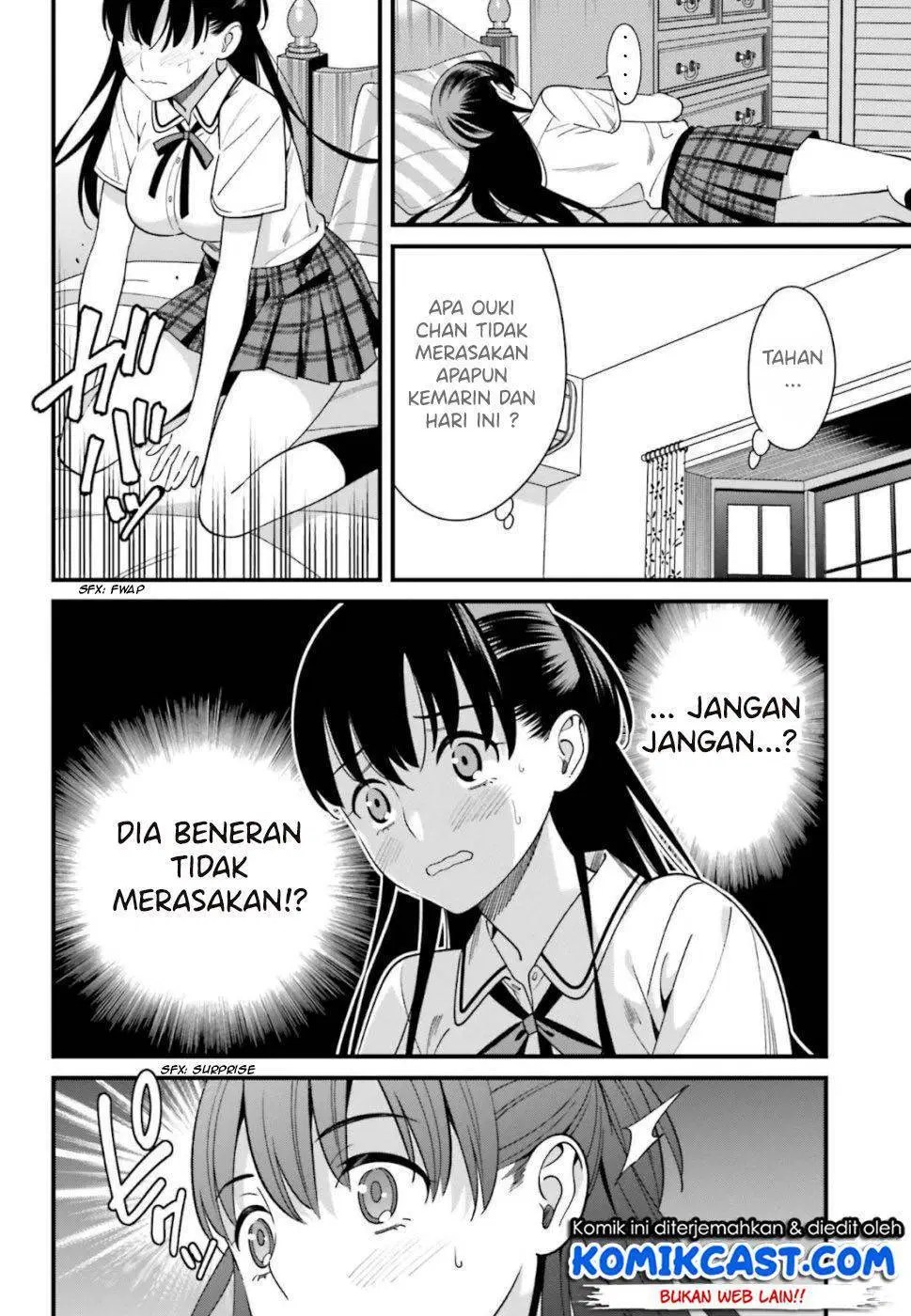 Hirasaka Hinako ga Ero Kawaii koto wo Ore dake ga Shitteiru — Chapter 7, halaman 27