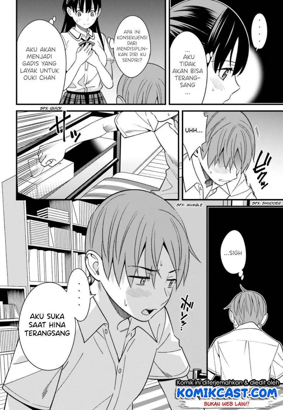 Hirasaka Hinako ga Ero Kawaii koto wo Ore dake ga Shitteiru — Chapter 7, halaman 29