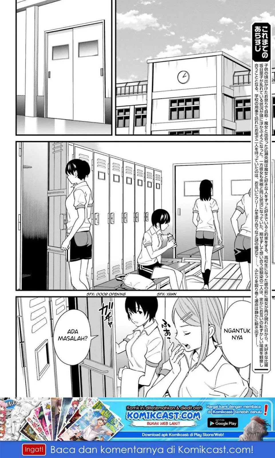 Hirasaka Hinako ga Ero Kawaii koto wo Ore dake ga Shitteiru — Chapter 7, halaman 3